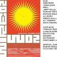 Shin Nishimura @ Wire - Saitama Super Arena - Japan 31.08.2002 by La Conty