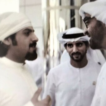 اخطاء شاعر