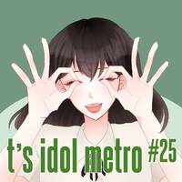 t's idol metro #25 by tecking