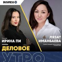 Как дом Guerlain реализует социальный проект по защите пчел в Казахстане by BUSINESS FM