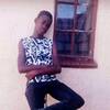 Vhivhas Dee DJ