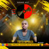 soundout