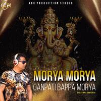 Ganpati Bappa Morya - Dj Abk by Dj Abk India