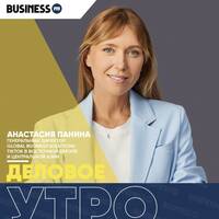 Как TikTok меняет подход к рекламе by BUSINESS FM