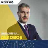Сколько казахстанцев – столько и инвесторов by BUSINESS FM
