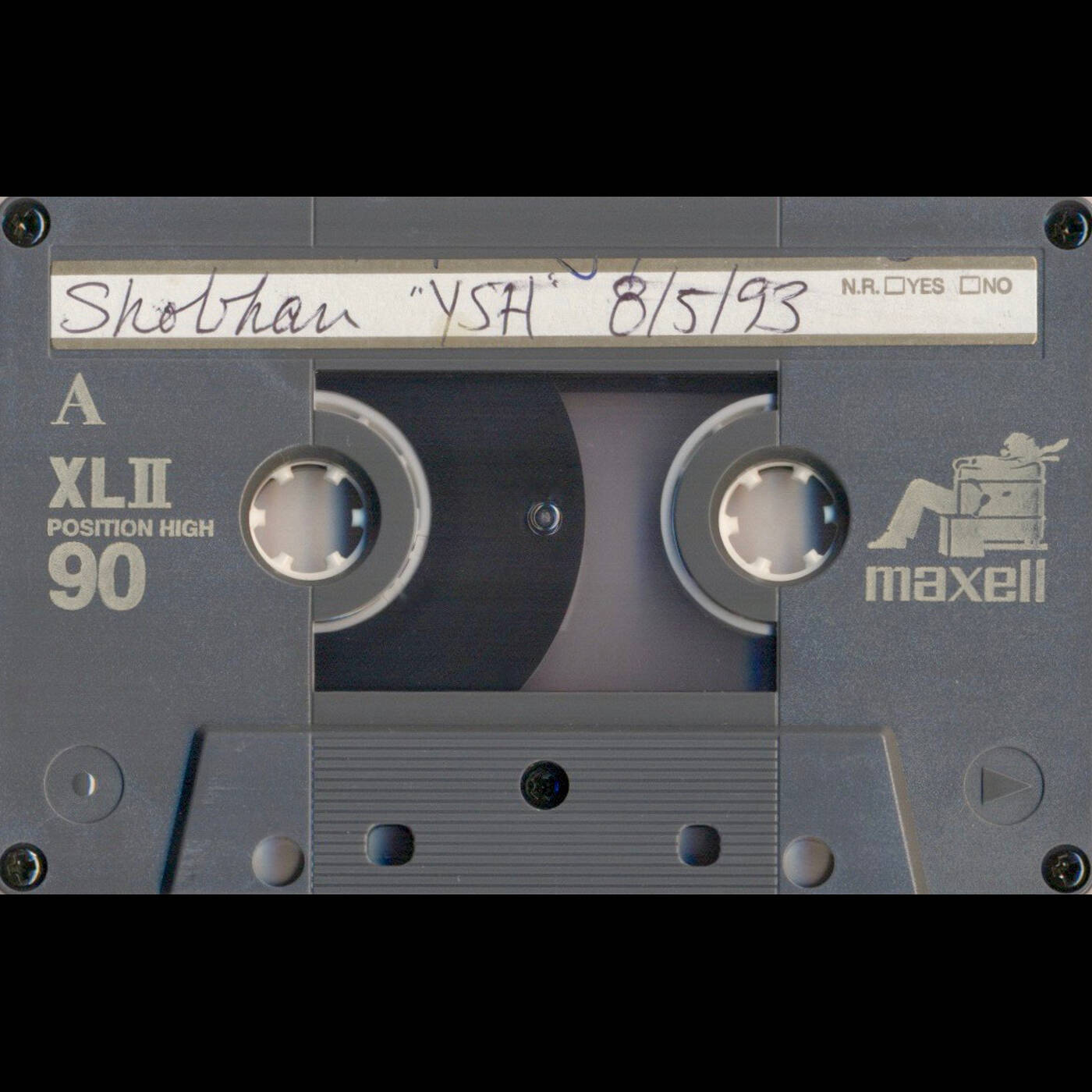DJ Shoban Smash - Live At Your Sister's House - 8-15-93 (Jim Hopkins Remaster) episode artwork