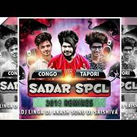 erra_erra_shamula_kathi_laddu_anna_sadar_spl_mix_by_dj_akash_sonu_dj_saishiva_dj_linga_4R7RThsiAOw by www.Djoffice.in