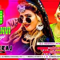 काला दामण रीमिक्स (Official Video) Renuka Panwar -New Haryanvi Songs 2021 Remix - Dj Neeraj Shahdol by D.J. KING OF SHAHDOL