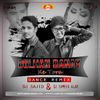 Dulhan Banay Ke (Remix) DJ SAJID x DJ SAMEER ALAM [wWw.MumbaiRemix.Com] by MumbaiRemix India™