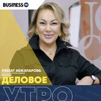 Aesthetics Group: почему красота и здоровье - залог успеха by BUSINESS FM