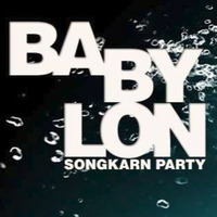 Podcast #2 2016 - Live Set at Babylon Songkarn Party (14/04/2016) by GAPPYDEEJAY