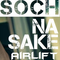 Soch na sake (allan.v remix) by NoizY BoYz
