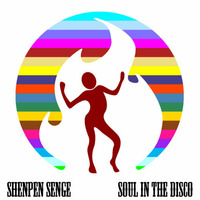 Shenpen Senge - Alpha (((Fire Music 006))) preview by SHENPEN SENGE