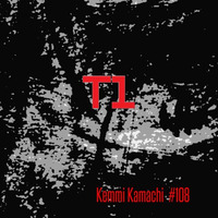 Kemmi Kamachi - #108 by Kemmi Kamachi