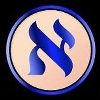 deejayAleph - Alessandro Vivenzio