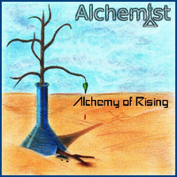 ALCHEMIST - Muse II. (Inner Spaces) by ALCHEMIST