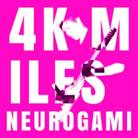 Four-thousand Miles by Neurogami