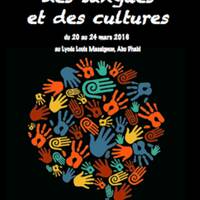 Mona LFA 2016 by alrahabi