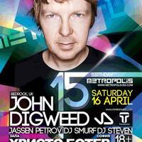 Antarez pres. John Digweed - Live @ Metropolis,Sofia 16.04.2011 by Antarez