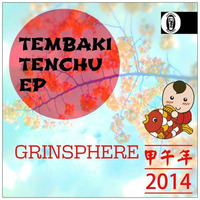 TEMBAKI TENCHU EP (Jambalay Records)