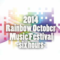 2014 Rainbow October PrideParty 6h Mixset by Dj ARNO