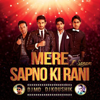 Sanam Puri-Mere Swapno Ki Rani (Remix) - Dj MD & DJ Koushik by Dj MD & Dj Koushik