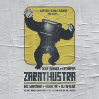 Katharsis & Sonne Ra feat. Roc Marciano - Zarathustra (prod. Dixie Burner, Cutz by DJ Skyline) by Katharsis Funkverteidiger