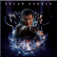 Dreamrunner  (V2 - Unmastered) - DJ Brownie by DJ Brownie UK