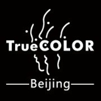 Harry - Beijing China - TrueCOLOR Club 2014.01 by Harry