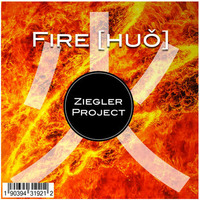Fire ? [hu?] by Ziegler Project