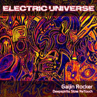 Gaijin Rocker (Deepspirits Slow ReTouch) by Deepspirits
