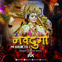 Nav Durga The Album Vol - 2