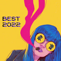 BEST 2022 by Dj Carpe Diem