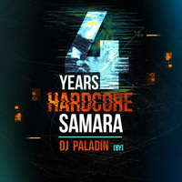 DJ Paladin - Samara Podcast by  Paladin