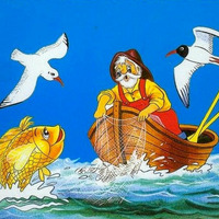 Bajka o rybaku i złotej rybce - audiobook (SP Końskie) by Witold Nowak