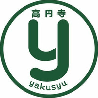 yakusyu11周年 ゲーム音楽超アンセムミックス at 2023年11月26日 高円寺yakusyu by Tarako_9p