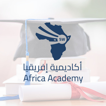 Africa Academy Swahili