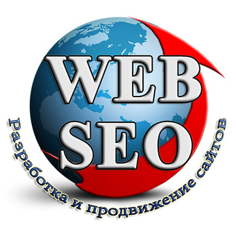 webseo