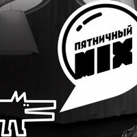 AMDJS - Mix For Sobaka.ru [2015] by AMDJS