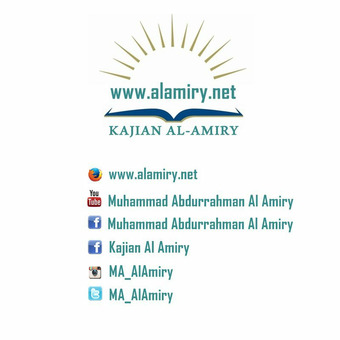 Kajian Al-Amiry