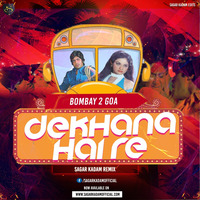 Dekhana Hai Re ( Remix)SAGAR KADAM by Dj Sagar Kadam