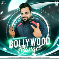 Good morning(PUNJABI MC) remix DJ ABHISHEK SINGH by Abhishek Singh