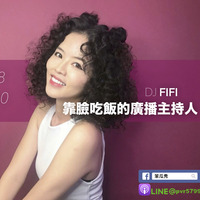 #111 [2019/2/28] DJ FIFI【靠臉吃飯的廣播主持人】 by 笨瓜秀