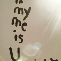 In My Me Is U by Evan B