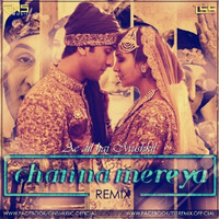Channa Mereya ( Remix ) GNS MUSIC &amp; TSS RemiX by GNS MUSIC