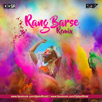 Rang Barse Remix - DJ Dip SR &amp; DJ AD by DJ AD