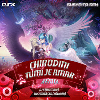 Chirodini Tumi Je Amar (Amar-Songi)  - (Remix) - DJ X (Mumbai) &amp; Sushmita Sen (Kolkata) by Siliguri DJs Club