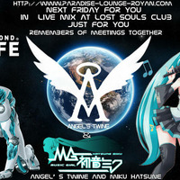 Vocaloid angel's &amp; Hatsune Miku remix by DJ Angel's Twine (L'ange céleste de l'electro)