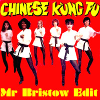 Chinese Kung Fu Money by Mr Bristow