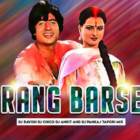 Rang Barse - DJ Ankit FT. Various Artists by DJ - Ankit